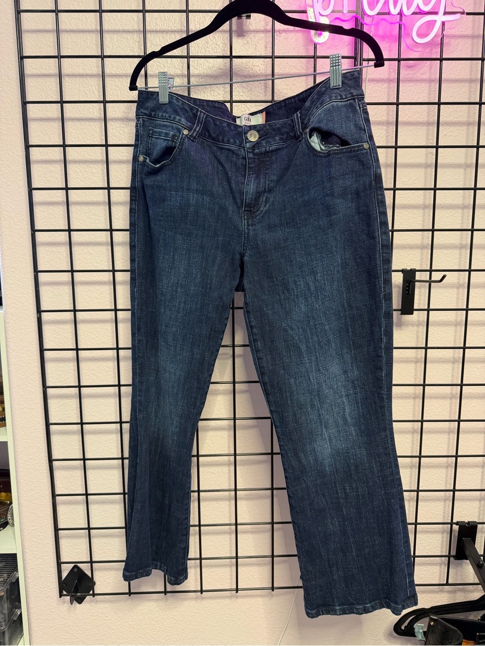 CAbi Kick back kick flare